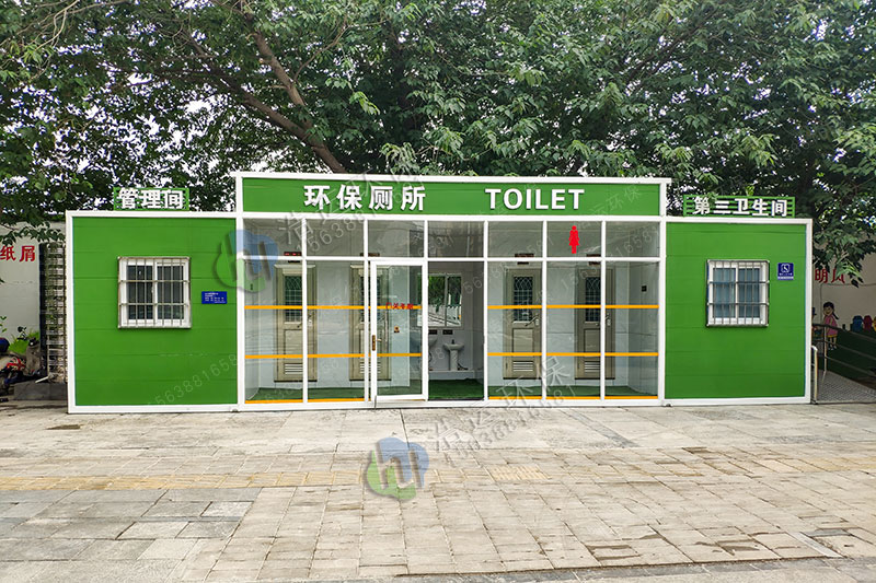 郑州高新区环保公厕案例